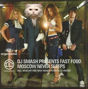 DJ Smash - Moscow Never Sleeps piano sheet music